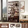 Prateleira de Exposição Antiga Chinesa Rack de Armazenamento de Conjunto de Chá Gabinete de Exibição de Chá para Sala de Estar Não é Madeira Maciça Suporte de Exibição de Ornamentos do Pavilhão Multi-Tesouro