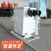 El Arrancador Electromagnético de Vacío para Minería Qjz-400 Es Sencillo de Operar, Arrancador para Minería, Arrancador Magnético Antiexplosivo