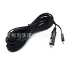 Cable de enchufe universal para encendedor de cigarrillos 12V/24v cable de alimentación para coche cable de extensión para encendedor de cigarrillos