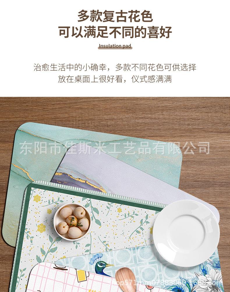 详情图片_04.jpg