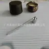 Tijeras para Velas Níquel Perla Tijeras para Mechas de Acero Inoxidable Herramientas para Velas de Aromaterapia Ventas Directas de Fábrica Accesorios de Aromaterapia Transfronterizos