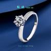 Anillo de moissanita de plata esterlina s925 para mujer, anillo de bodas clásico con corona de seis garras, venta directa de fábrica.