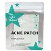 Parches redondos japoneses Koushitsu para el acné para limpieza facial y reparación de marcas de acné, parches de hidrogel ligeros para el acné que pueden absorber el pus