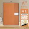 Exquisito Cuaderno A5 Estilo Ejecutivo con Hebilla, Cubierta de Cuero Suave, Diseño Sencillo, Personalizable con Logo, Cuaderno de Oficina