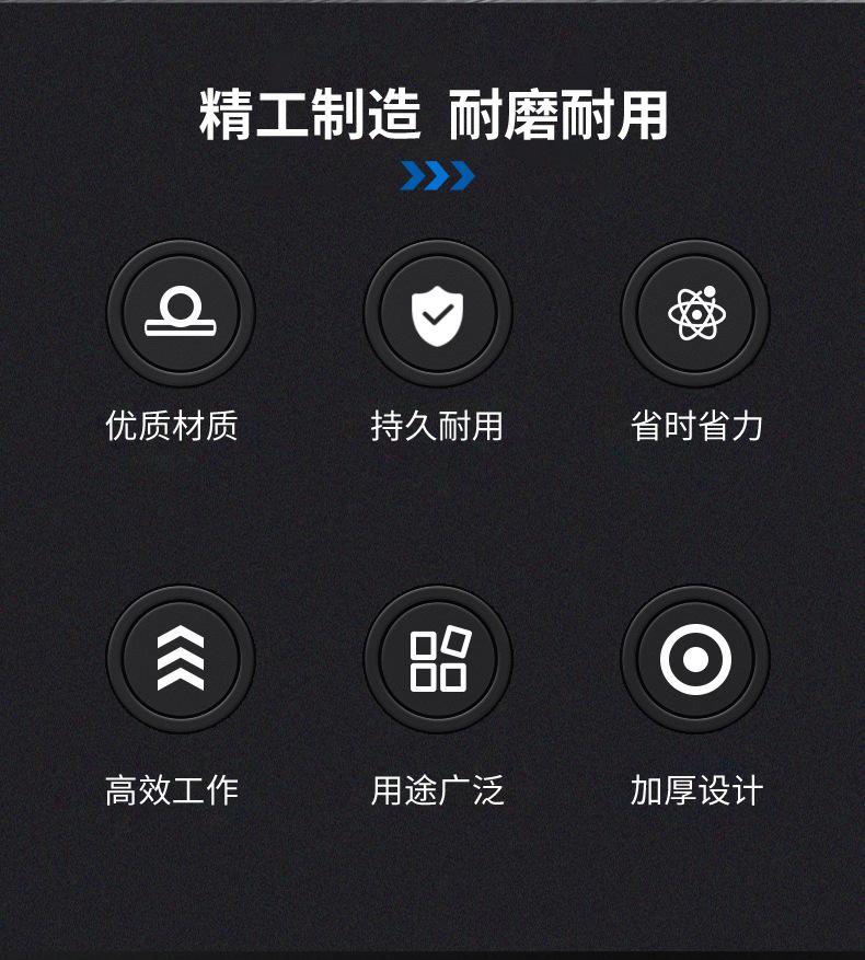 鱼鳞片详情页_02.jpg