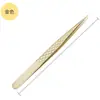 Novas Pinças de Extensão de Cílios Exquisitas de Aço Inoxidável de Alta Precisão com Design de Xadrez Dourado e Clipe de Pena Dourada, Pinças de Extensão de Cílios em Formato de Golfinho