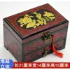 Caixa de joias em laca de Pingyao, caixa de maquiagem para noiva, presente de casamento retrô de madeira, artesanato vermelho do patrimônio cultural imaterial da China.