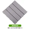 Piso de Plástico PVC DIY Auto-Instalação Terraço Externo Varanda Piso Instalação Sala Pátio Externo Madeira Plástica Costura Livre