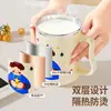 Vaso de Agua de Acero Inoxidable para Niños, Vaso para Cepillo de Dientes, Alta Apariencia, Antimoho, Vaso Antibacteriano, Vaso de Agua para el Hogar, Taza