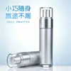 Frasco a vácuo 30ml/50ml, frasco a vácuo para dispensar loção de amostra de produto para skincare, frasco a vácuo portátil para essência de creme facial
