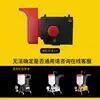 Accesorios para Máquina de Inyección de Alta Presión Taza de Material Interruptor de Válvula de la Máquina de Inyección Sellado de Fugas Manguera de Alta Presión Cabezal de Pistola Cabezal de Pistola con Engrasador