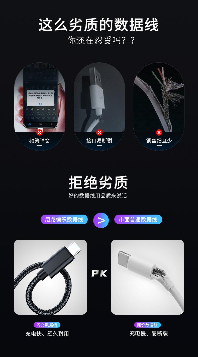 编织【H款】单线详情页_01.jpg