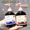 Espuma Qinghe Óleo Essencial de Melaleuca Protease Natural Detergente para Lavar Roupa Íntima Infantil Amigo da Pele para Mulheres Grávidas Atacado Fabricante Personalizado