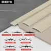 Hebilla Universal de Aleación de Aluminio Ultraestrecha para Suelos de Madera, Tira de Transición para Umbral, Tira de Recorte para Borde de Puerta