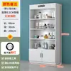 Vitrine de Vidro Comercial Porta de Vidro Produto Recipiente de Cosméticos Vitrine de Exposição de Amostras com Chave Gabinete de Presentes para Salão de Beleza