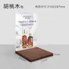 Suporte de Exposição de Cosméticos de Madeira Maciça, Produtos para Cuidados com a Pele, Máscaras Faciais, Balcões de Maquiagem, Displays Promocionais, Caixas Surpresa de Produtos, Suportes para Exposição de Miniaturas