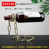 Adorno de Rejilla para Vino de Hierro Forjado Bicicleta Triciclo Rejilla para Vino Estilo Europeo Hogar Sala de Estar Sala de Modelos Estante de Exhibición Estante para Botellas de Vino Bronce Antiguo