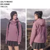 Chaqueta 3 en 1 estilo Luotuo para hombre y mujer, cintura ajustable, corte ajustado, resistente al viento para exteriores, impermeable, cálida, ropa para viajes y montañismo