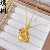 Nueva Lámpara Colgante de Calabaza Doble Mariposa con Diamantes Rojo Rosa Cepillado Método Antiguo Chino Collar de Estilo Retro de Lujo de Gama Alta para la Fortuna y la Prosperidad para Mujeres