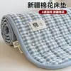 Colchão Fino de Algodão Puro Xinjiang Classe A para Dormir Nu Macio Colchão Tatami Dormitório Estudantil Individual e Duplo Lavável à Máquina
