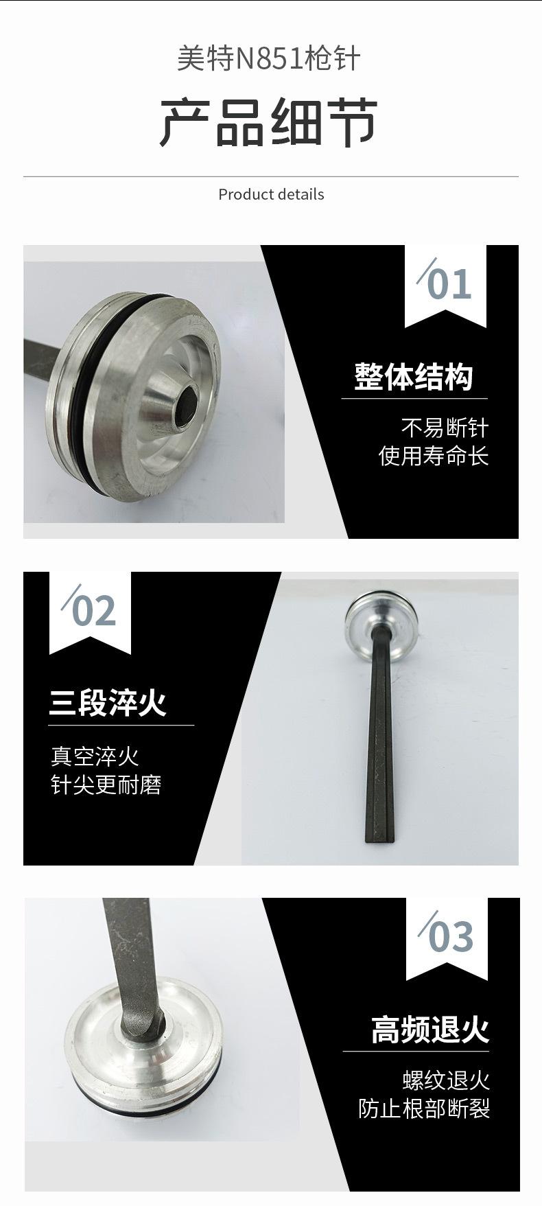详情页_03.jpg