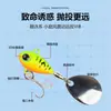 Isca Vibratória de Ferro para Arremesso Longo, Micro Isca Redemoinho Pequeno, Isca Artificial para Robalo de Água Doce, Uso Universal, Vib Brilhante