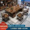 Conjunto de Mesa de Chá e Cadeiras de Madeira Maciça, Uma Mesa e Cinco Cadeiras, Mesa de Chá de Escritório Estilo Chinês Novo, Conjunto de Chá para Casa, Estação Integrada para Preparo de Chá, Conjunto Completo