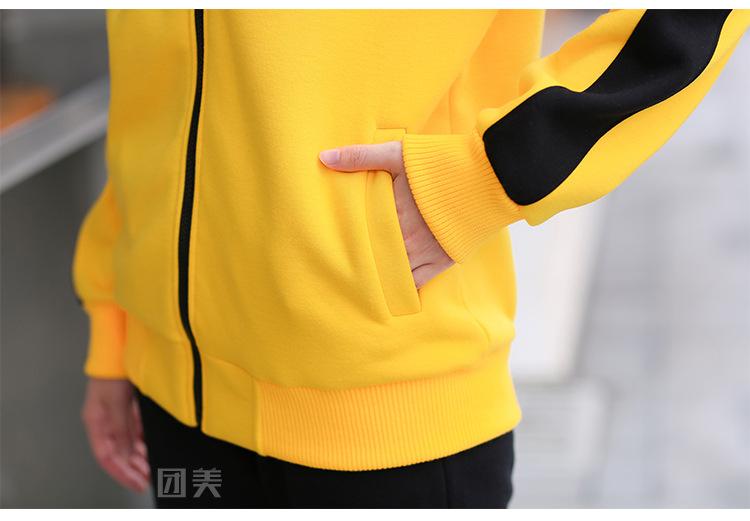 羊羔绒卫衣团美_14