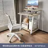 Escritorio de Computadora, Escritorio Pequeño, Mini Mesa Móvil de Estudio para Laptop, Mesa de Noche Simple para Apartamento Pequeño en Dormitorio