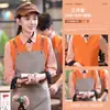 Camisa de Manga Longa Estilo Celebridade Roupa de Trabalho para Garçom de Catering Outono e Inverno Terno de Manga Longa Roupa de Trabalho para Cafeteria de Chá com Leite