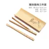 Conjunto de Chá, Produtos de Bambu, Conjunto de Três Peças para Cerimônia de Chá Artesanal, Agulha de Chá, Pegador de Chá, Pinça de Chá, Acessórios Kung Fu Liujunzi