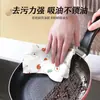Paño perezoso seco y húmedo de doble uso suministros de limpieza para el hogar estropajo desechable uso en la cocina absorbente de agua absorbente de aceite paño para platos