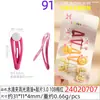 Clip Explosivo de Gota Aceite de Gota de Alto Brillo Golpea 3 cm Color Lindo Pasador Básico Clip Inferior Accesorios DIY Súper