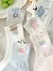 Calcetines de Perro Flocado de Dibujos Animados para Niñas y Niños, Calcetines de Media Pantorrilla, Algodón de Nuevo Estilo Otoño, Transpirables, Tendencia Ins, Lindos, Dulces, Calcetines para Estudiantes