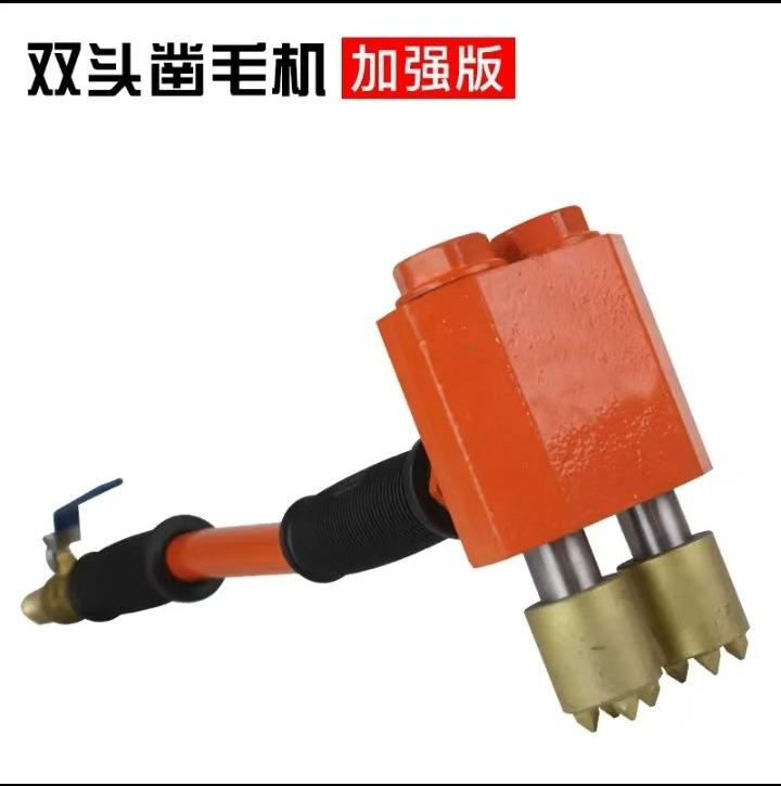 微信图片_20241101113846.jpg