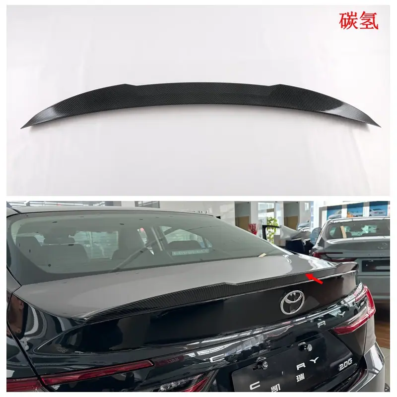尾翼M.jpg