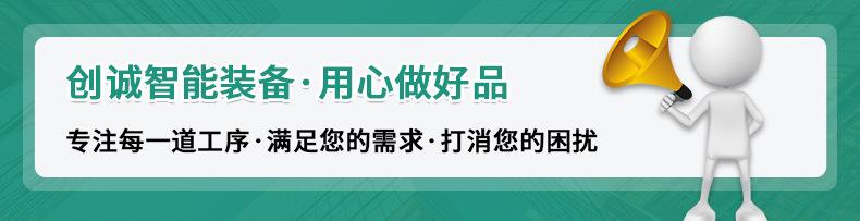 链板输送机