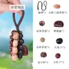 Sinos Pendentes de Casca de Fruta Natural, Sinos de Vento Artesanais, Enfeites Naturais Estilo Floresta para Carro, Pingentes para Bolsas Frescos, Decorações Artísticas Atacado
