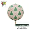 Pelota 4D Mate de 22 Pulgadas con Rayas de Estrella, Copos de Nieve Degradados, Moño Navideño, Patrón a Cuadros, Arreglo de Decoración para Fiesta de Cumpleaños