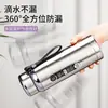 Taza Termo de Gran Capacidad de Acero Inoxidable para Agua Taza de Té Aislada para Hombres y Mujeres Portátil para Exteriores Oficina Coche Tetera Taza de Agua