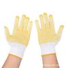 Guantes de Protección Laboral Antideslizantes, Guantes de Hilo, Guantes de Nylon al por Mayor, Guantes Engrosados Resistentes al Desgaste Antideslizantes para el Trabajo