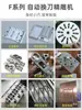 Jingyan Instruments CNC Pequeño Cambiador Automático de Herramientas Cuadrado Guía Máquina de Grabado de Precisión Piezas de Moldes Metálicos con Cargador de Herramientas