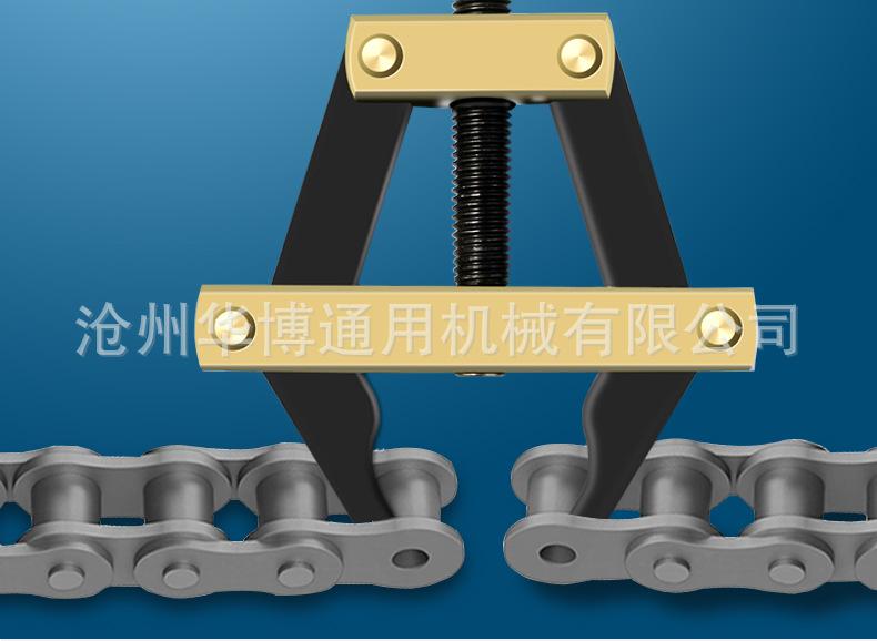 紧链器详情_12.jpg