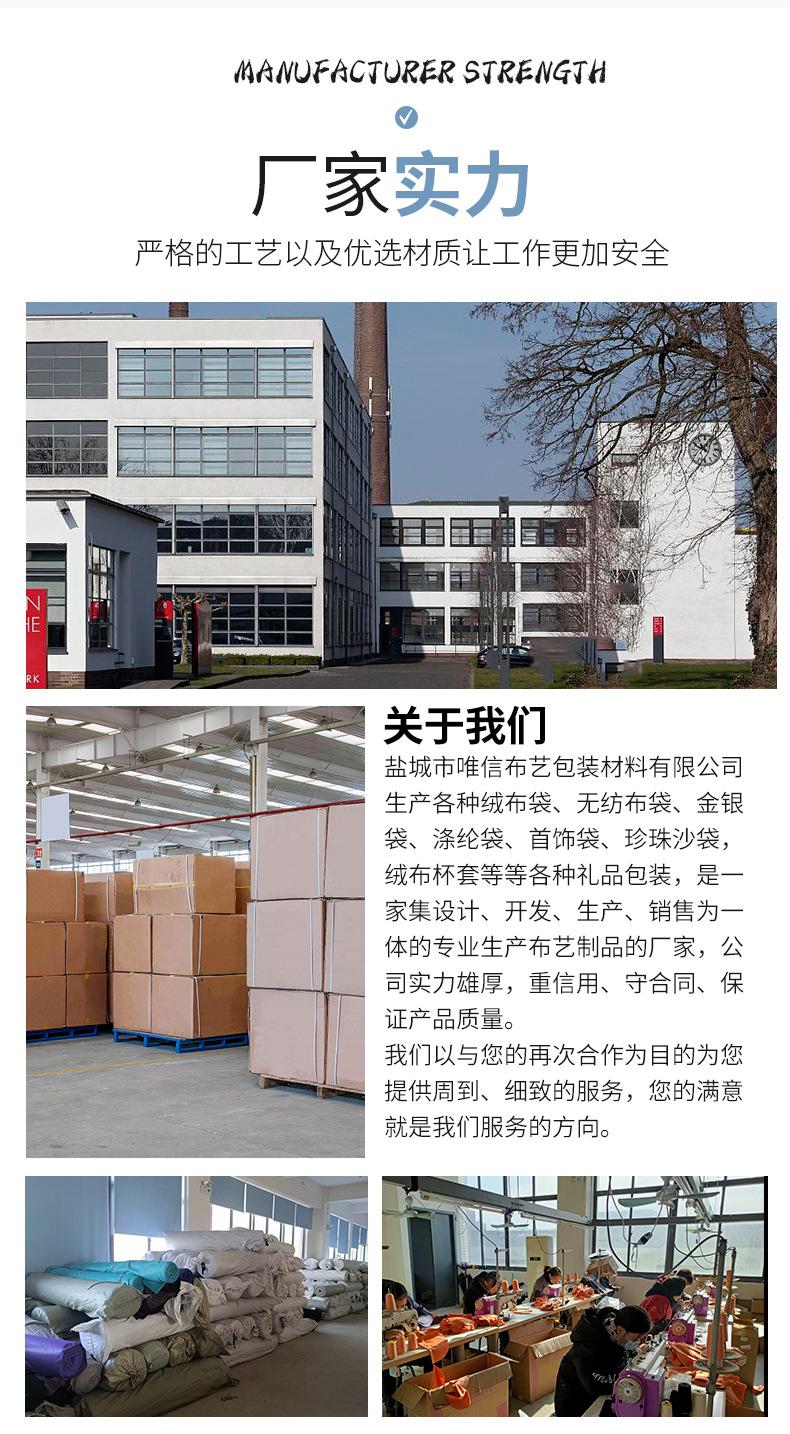 首饰袋详情1_04.jpg