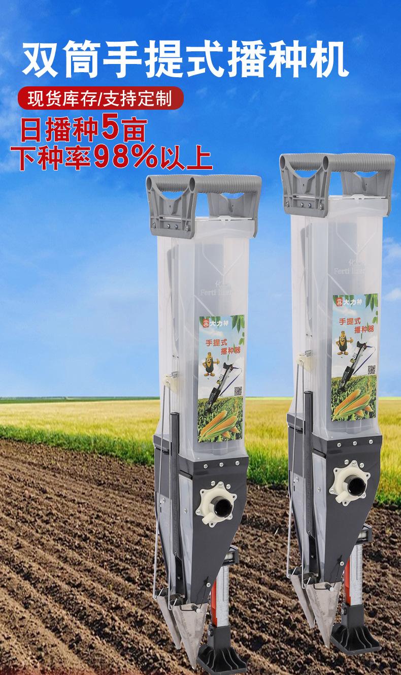双嘴详情页psd黑色新(1)(1)_05.jpg
