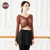 Blusa de Gasa Danza Clásica para Adultos, Conjunto de Práctica de Danza Ballet, Blusa de Malla para Performance de Examen, Cubre-traje con Cordón Danza China