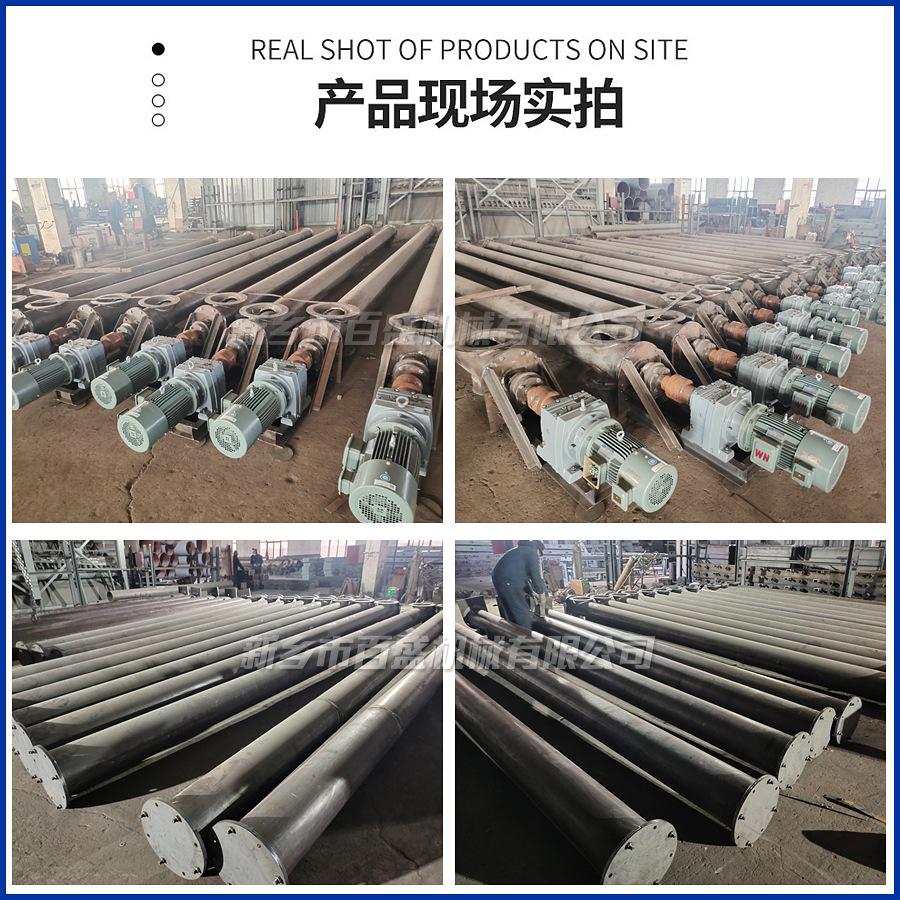 产品现场实拍-管螺旋.jpg