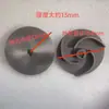 Rotor de Ferro Fundido para Bomba de Esgoto 370W-1.5KW Bomba Submersível Pás Três Pás Seis Pás Nove Pás Furo do Eixo 10/12/15