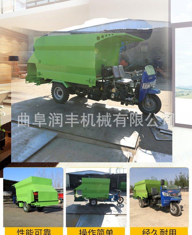 柴油撒料车33.jpg