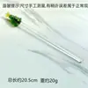Zibo Hecho a Mano Creativo Serie Árbol de Navidad Palo de Vidrio para Revolver para Mezclar Café Leche en Polvo Jugo Palo de Vidrio Transparente